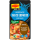 Maggi Food Travel Sauce Erdnuss Style 65g