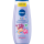 Nivea Kids 3in1 Duschgel, Shampoo & Spülung Bezaubernder Beerenduft 250ml
