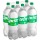 Sprite 6x2l DPG
