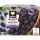 EDEKA Herzstücke Brombeeren 300g