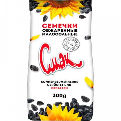 Dovgan World of Snack Sonnenblumenkerne nach russische Art 300g
