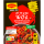 Maggi Fix Puten-Wok Geschnetzeltes 37g