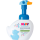 Hipp Babysanft Waschschaum 250ml